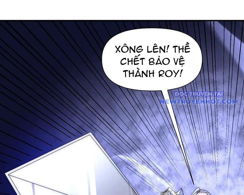 Võng Du: Ta Có Thể Tiến Hóa Tất Cả Chapter 30 - Trang 2