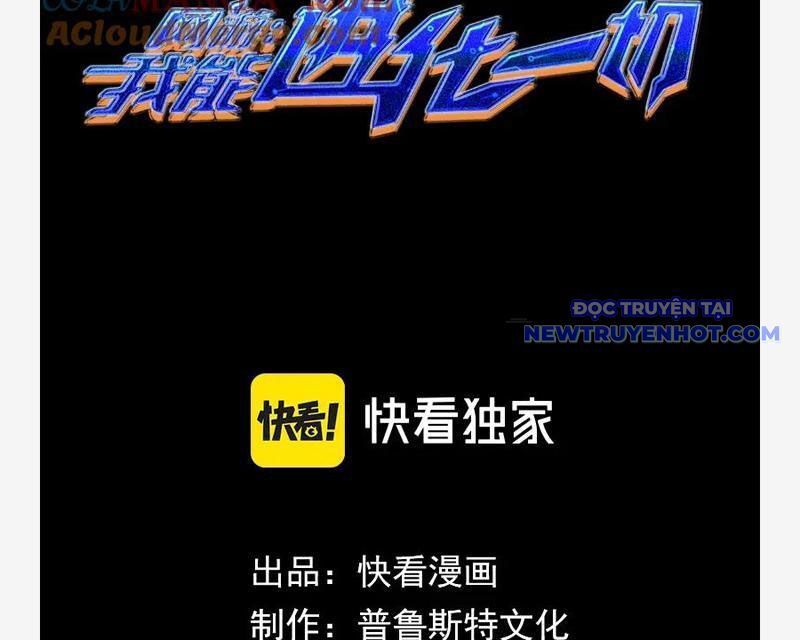 Võng Du: Ta Có Thể Tiến Hóa Tất Cả Chapter 30 - Trang 2