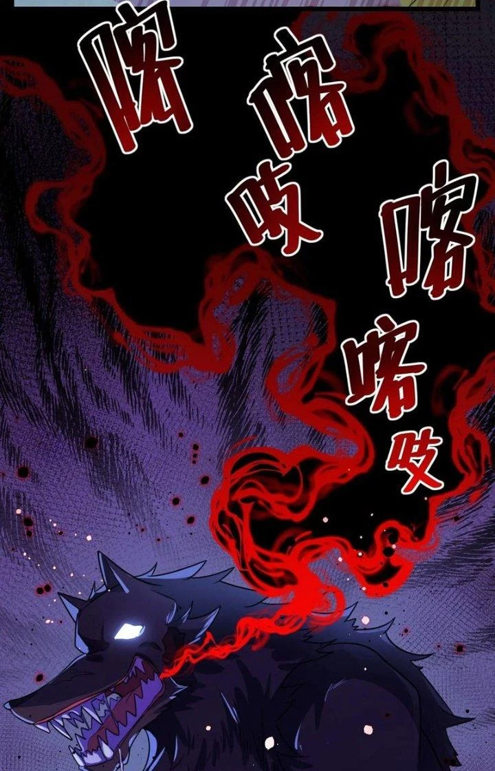 Phương Pháp Sử Dụng Ma Nữ Và Thánh Nữ Chapter 14 - Trang 2