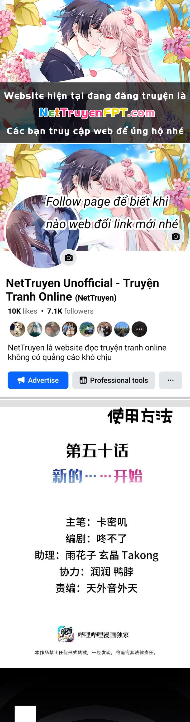 Phương Pháp Sử Dụng Ma Nữ Và Thánh Nữ Chapter 50 - Trang 2