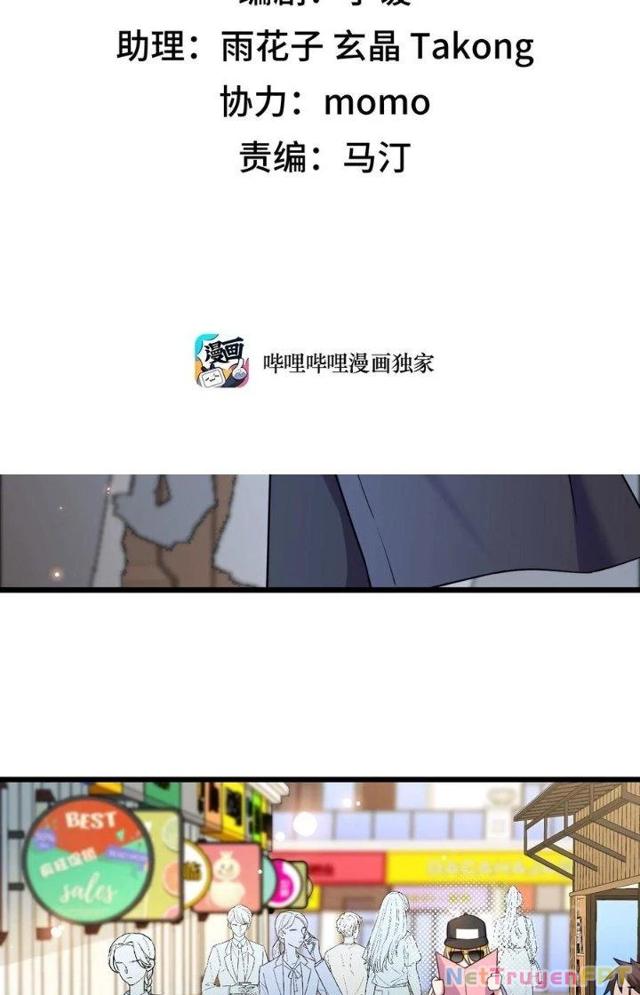 Phương Pháp Sử Dụng Ma Nữ Và Thánh Nữ Chapter 75 - Trang 2