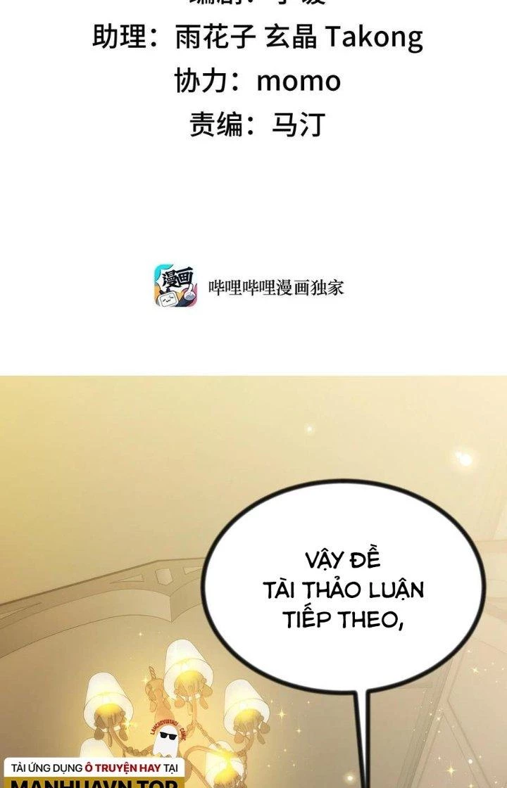 Phương Pháp Sử Dụng Ma Nữ Và Thánh Nữ Chapter 78 - Trang 2