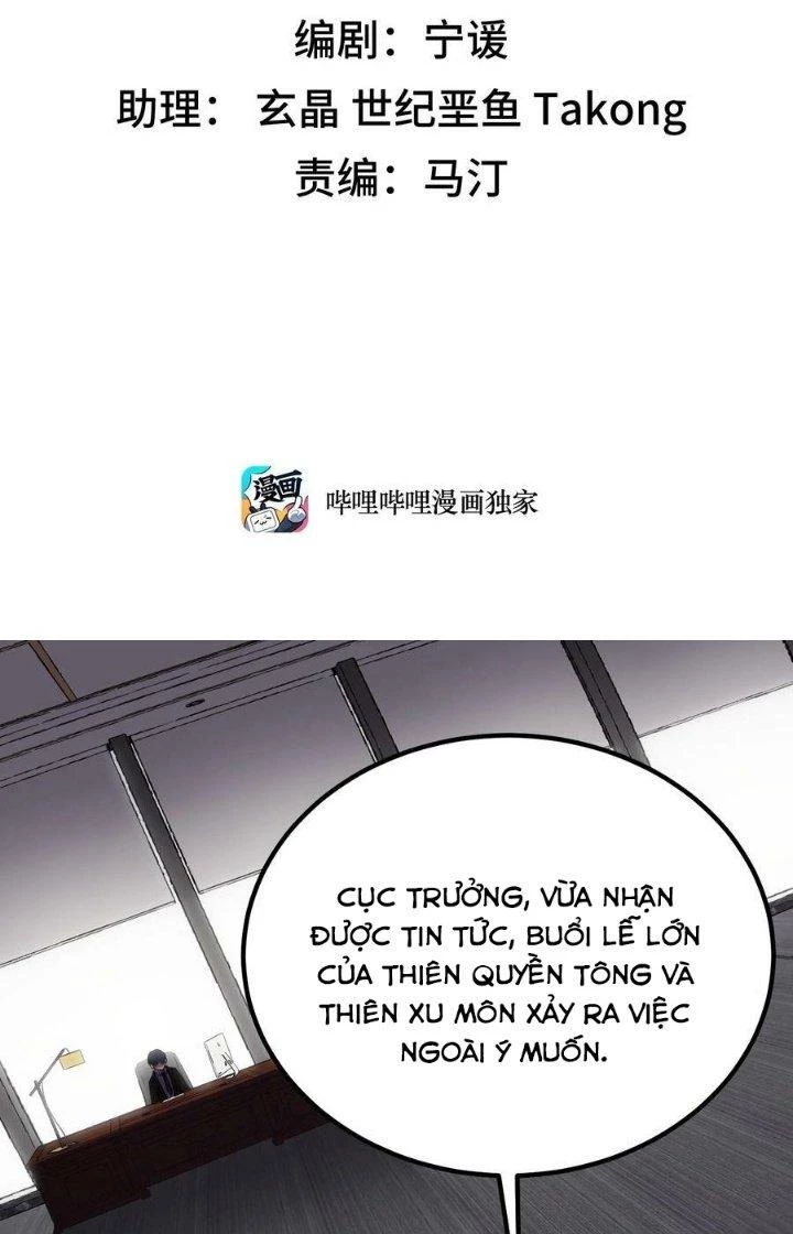 Phương Pháp Sử Dụng Ma Nữ Và Thánh Nữ Chapter 112 - Trang 2