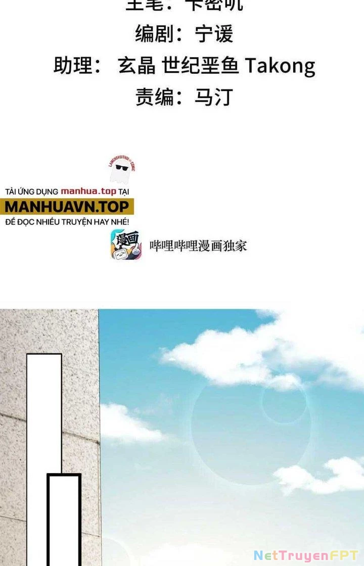 Phương Pháp Sử Dụng Ma Nữ Và Thánh Nữ Chapter 117 - Trang 2