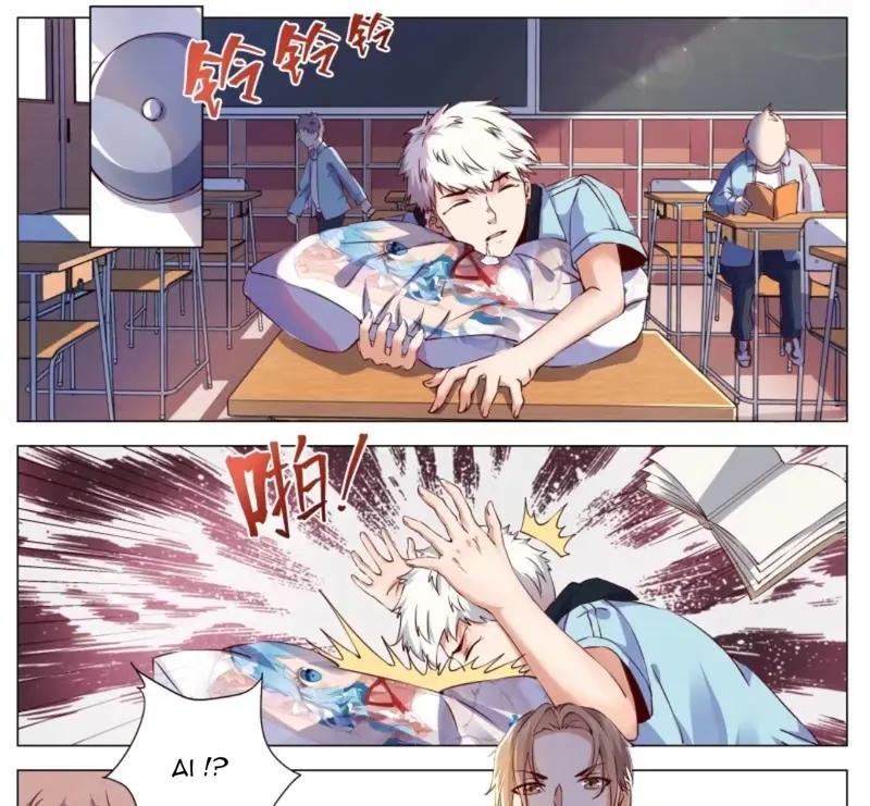 Võ Thần Sân Trường – Hotteam Chapter 1 - Trang 2