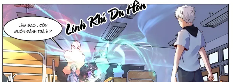 Võ Thần Sân Trường – Hotteam Chapter 1 - Trang 2