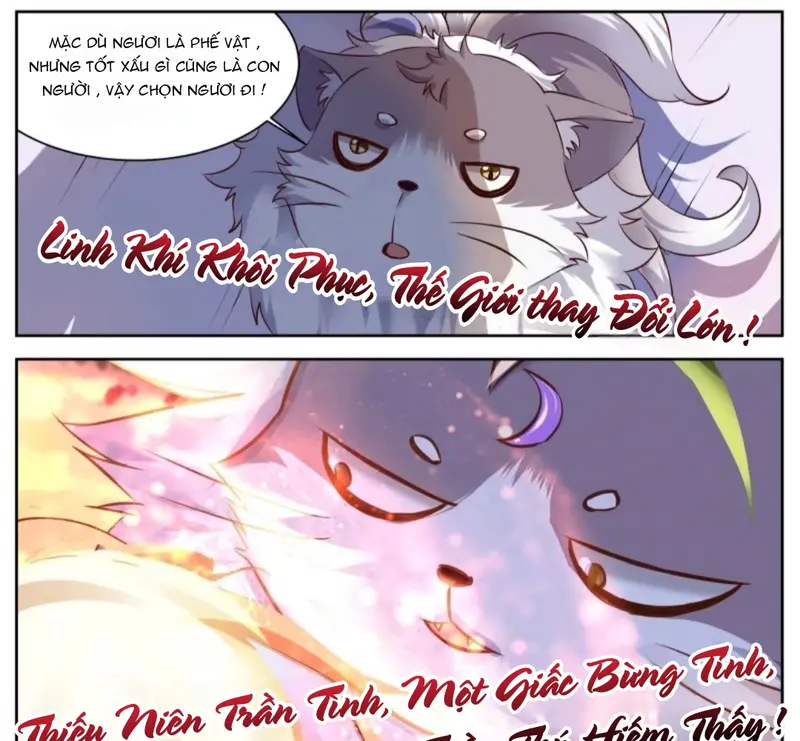 Võ Thần Sân Trường – Hotteam Chapter 1 - Trang 2