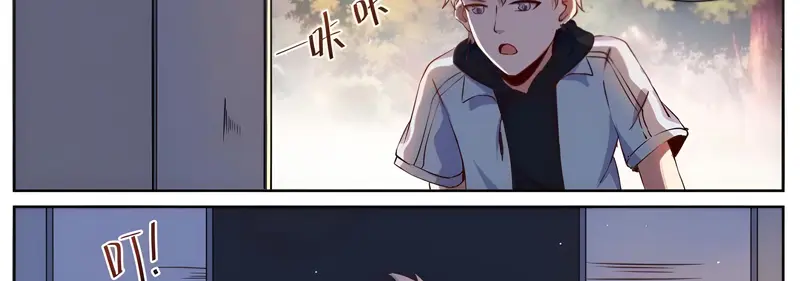 Võ Thần Sân Trường – Hotteam Chapter 1 - Trang 2