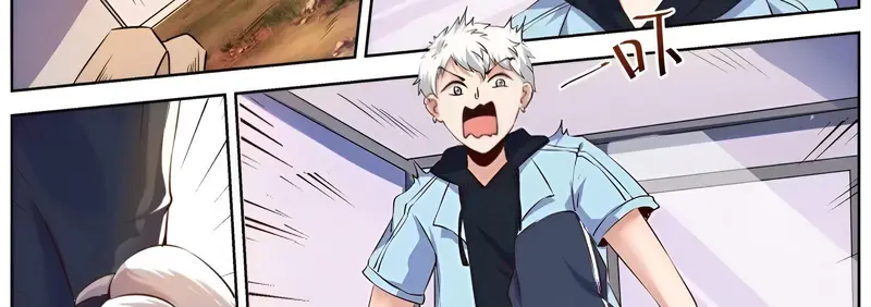 Võ Thần Sân Trường – Hotteam Chapter 1 - Trang 2