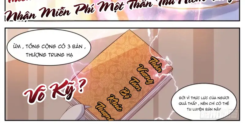 Võ Thần Sân Trường – Hotteam Chapter 1 - Trang 2