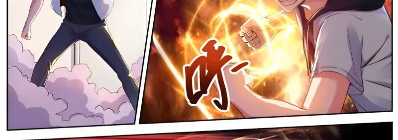 Võ Thần Sân Trường – Hotteam Chapter 2 - Trang 2