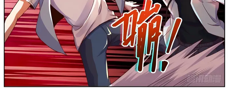 Võ Thần Sân Trường – Hotteam Chapter 2 - Trang 2