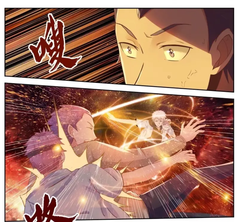 Võ Thần Sân Trường – Hotteam Chapter 6 - Trang 2