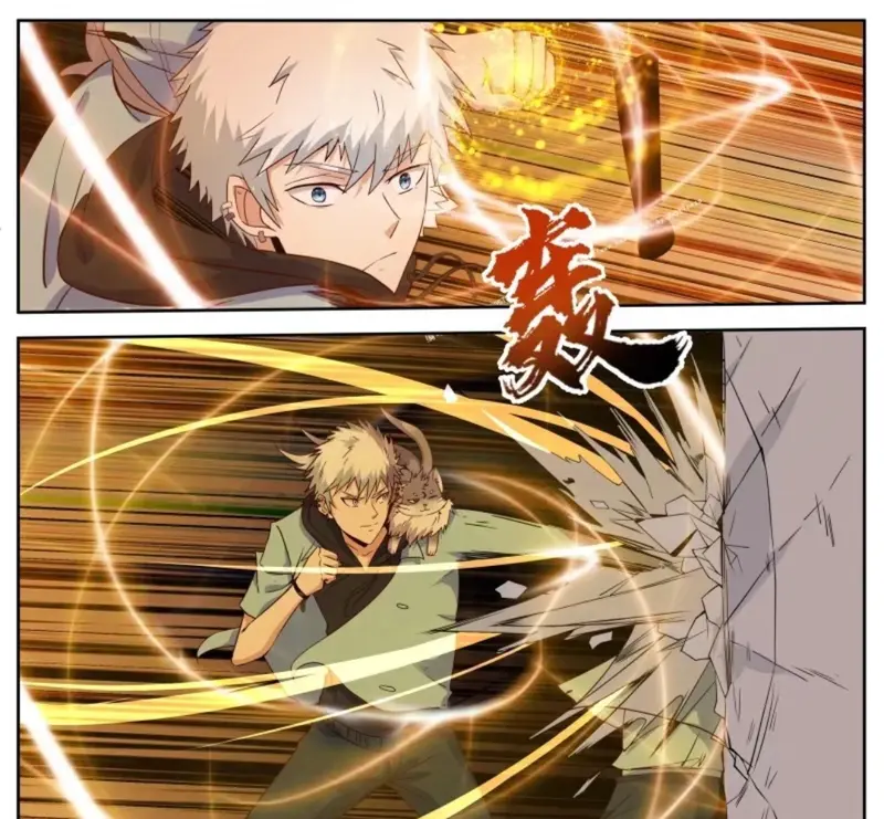 Võ Thần Sân Trường – Hotteam Chapter 8 - Trang 2
