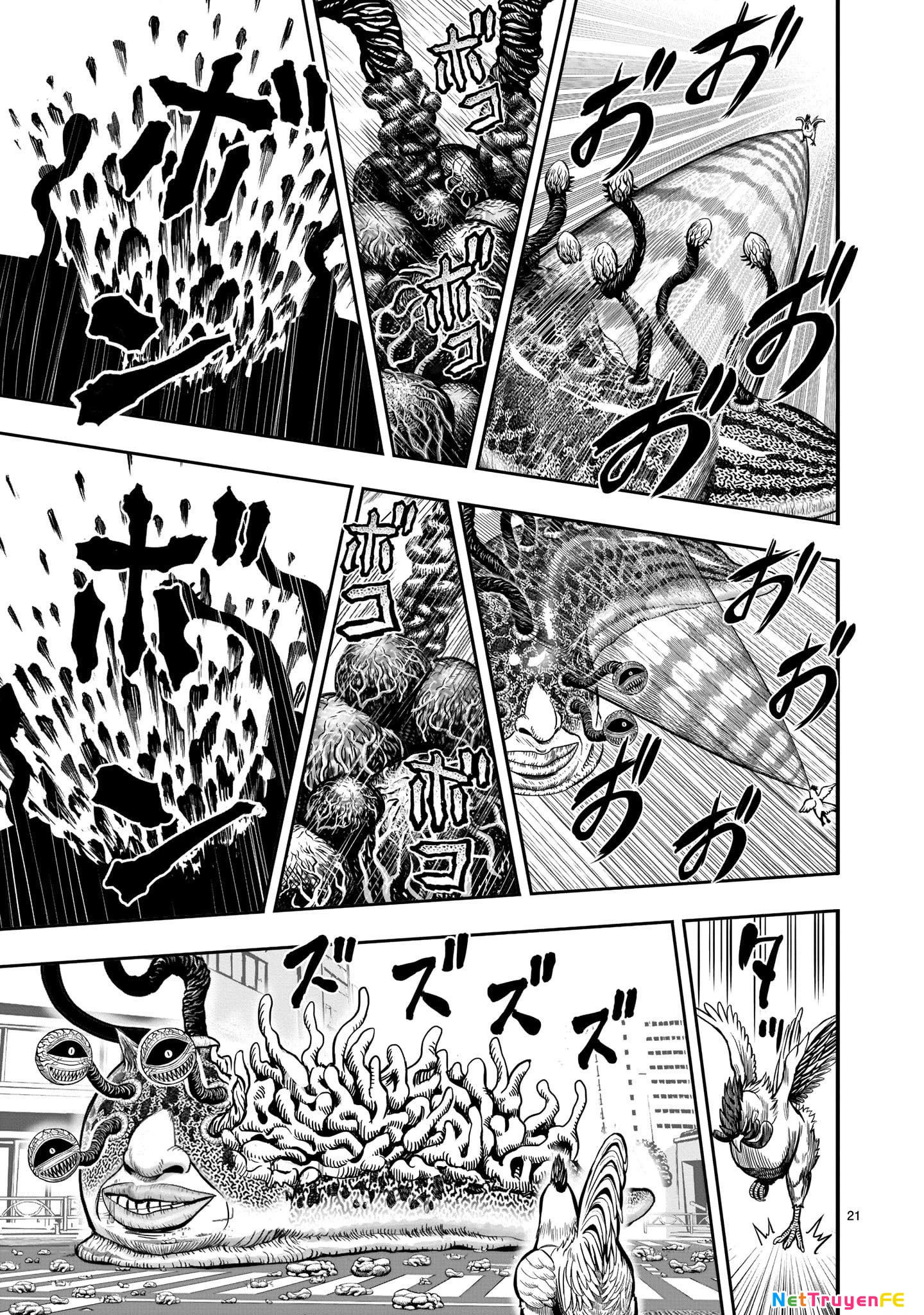 Cự Kê Chiến Ký Chapter 6 - Trang 2