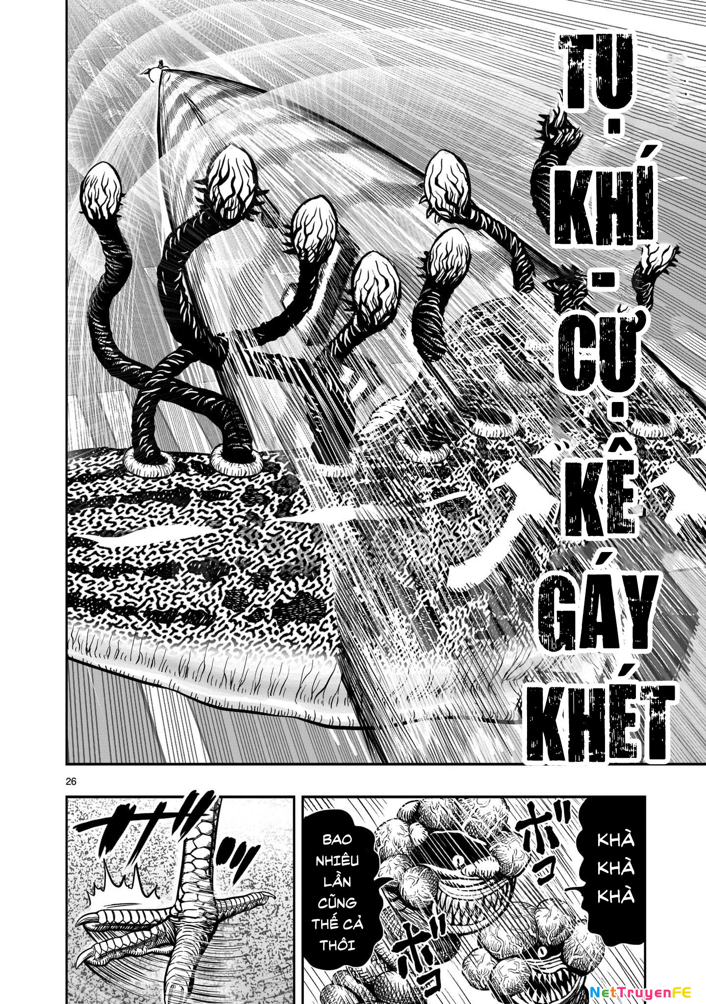 Cự Kê Chiến Ký Chapter 6 - Trang 2