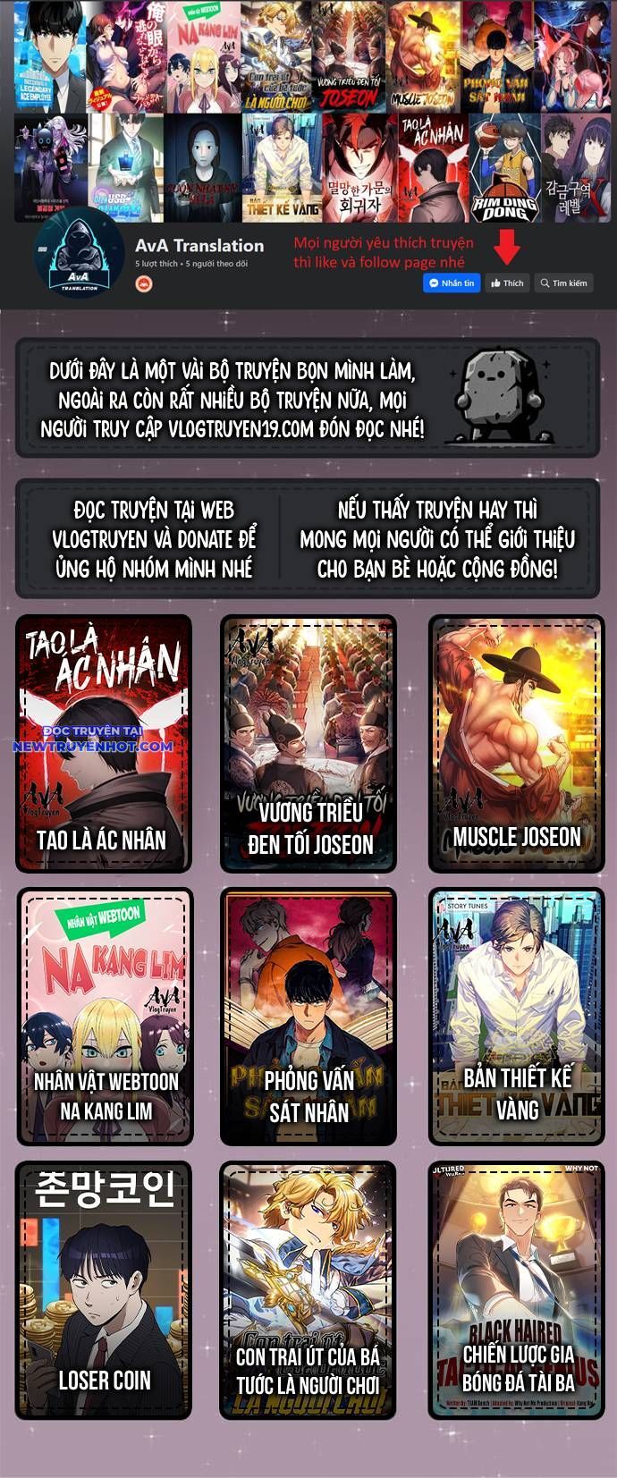 Chiến Lược Gia Bóng Đá Tài Ba Chapter 48 - Trang 2