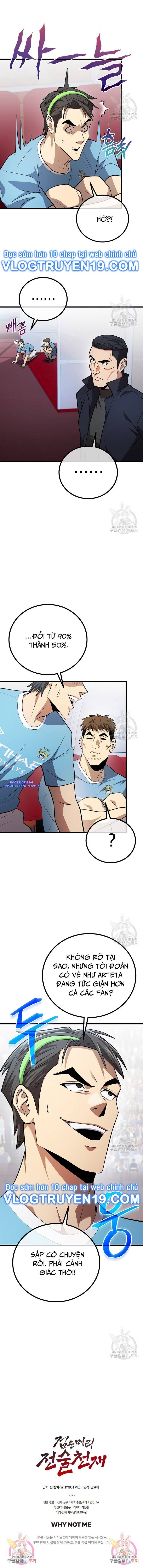 Chiến Lược Gia Bóng Đá Tài Ba Chapter 53 - Trang 2