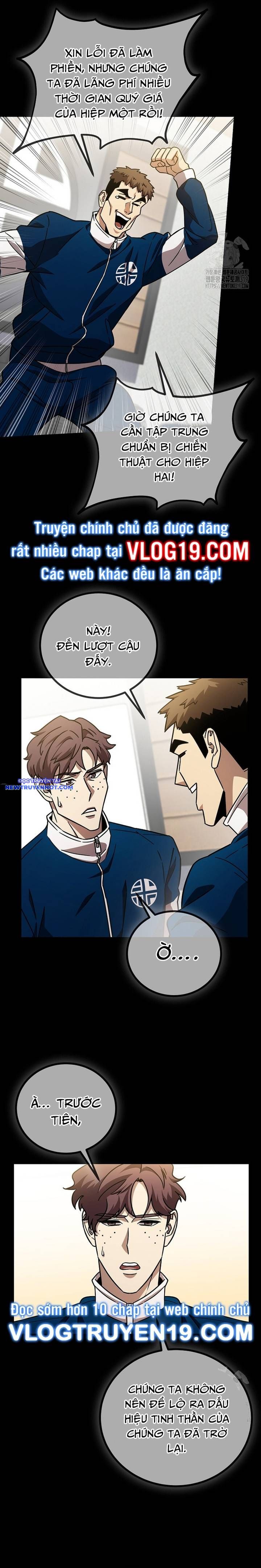 Chiến Lược Gia Bóng Đá Tài Ba Chapter 61 - Trang 2