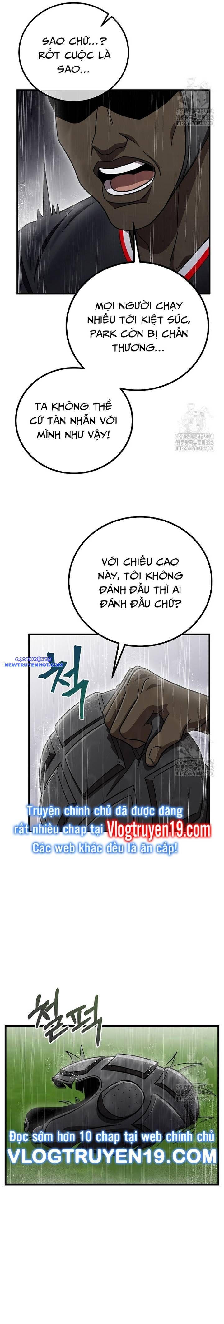 Chiến Lược Gia Bóng Đá Tài Ba Chapter 63 - Trang 2