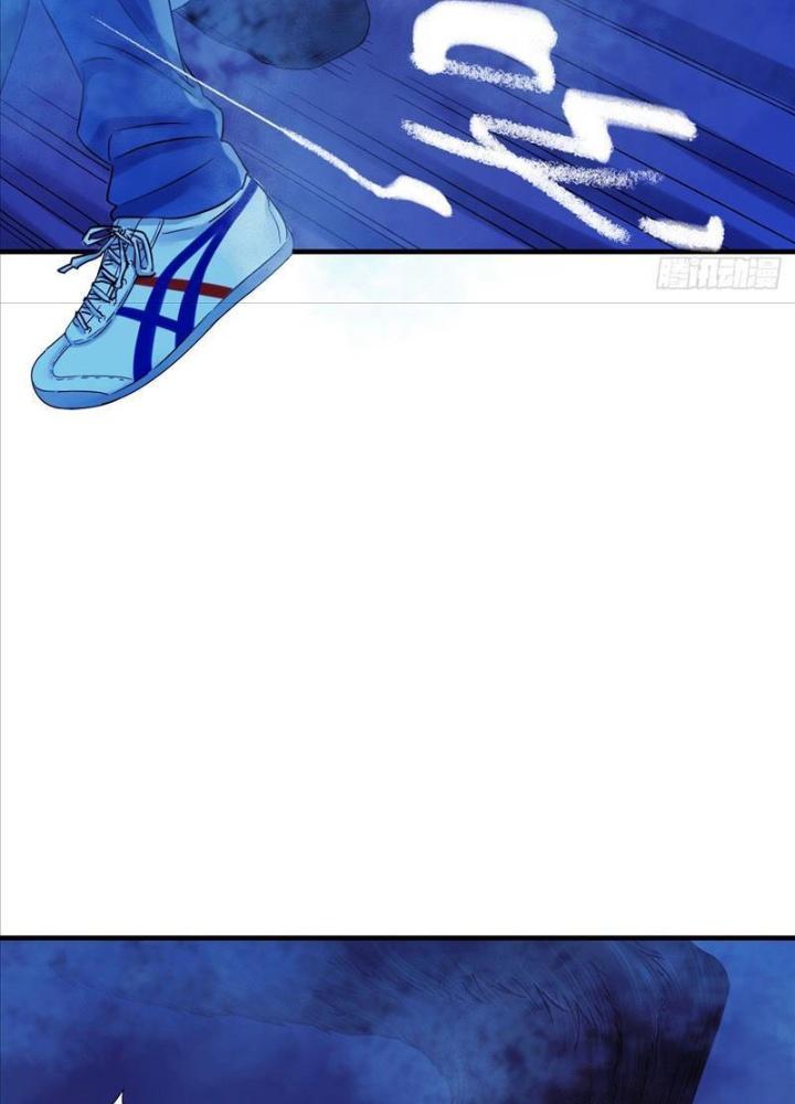 Ký Hiệu Cuối Cùng Chapter 7 - Trang 2