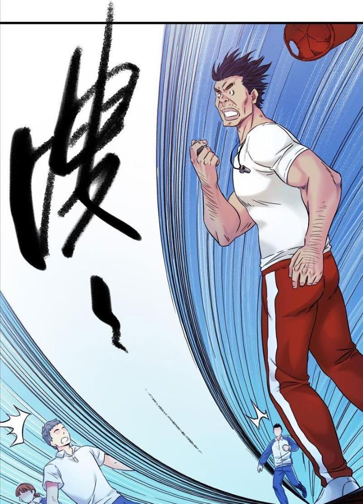 Ký Hiệu Cuối Cùng Chapter 7 - Trang 2