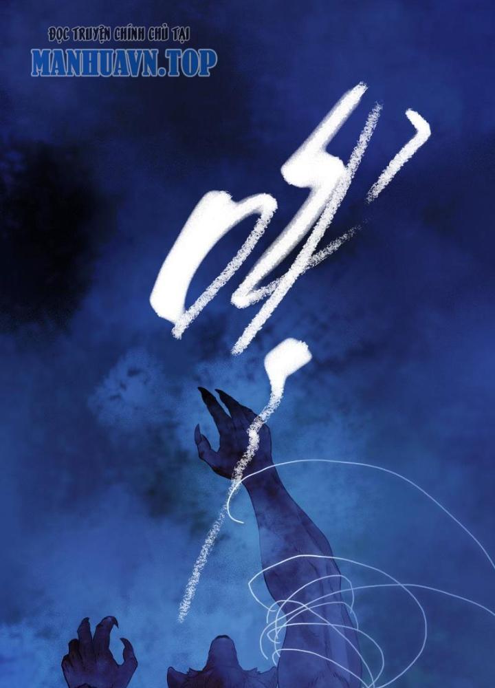 Ký Hiệu Cuối Cùng Chapter 9 - Trang 2