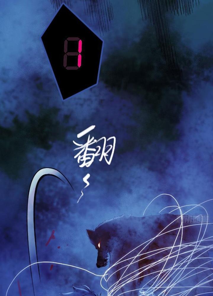 Ký Hiệu Cuối Cùng Chapter 9 - Trang 2