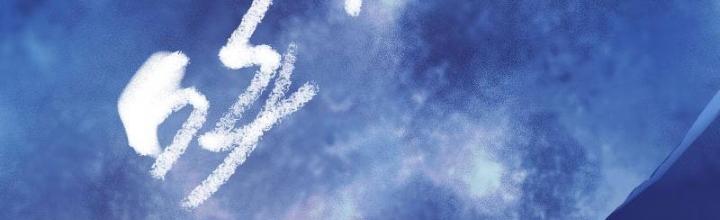 Ký Hiệu Cuối Cùng Chapter 9 - Trang 2