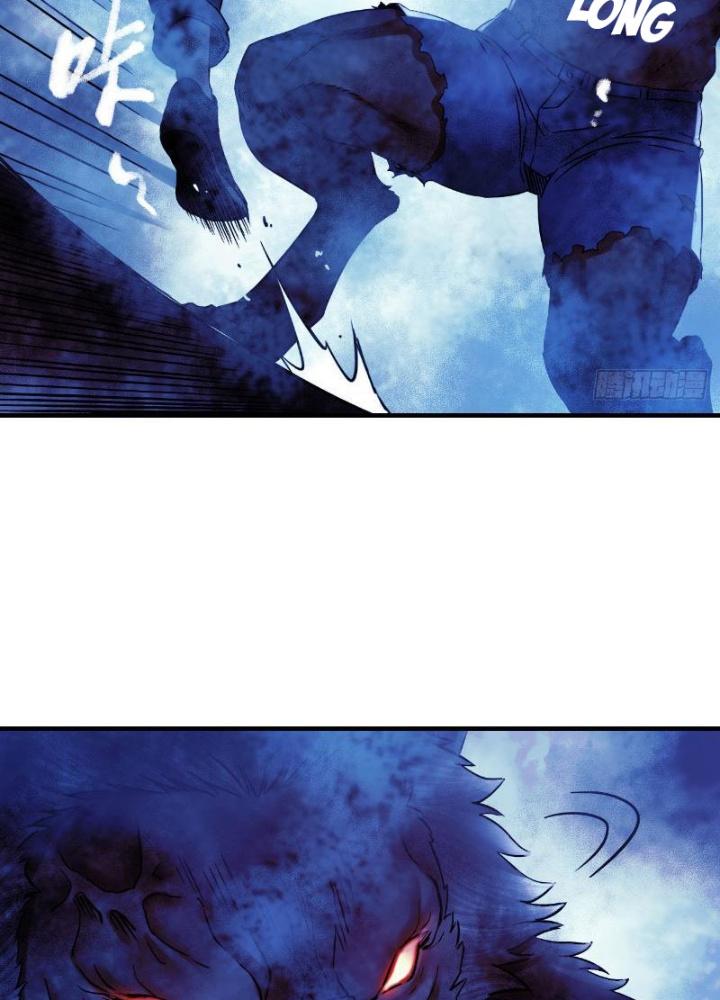 Ký Hiệu Cuối Cùng Chapter 9 - Trang 2