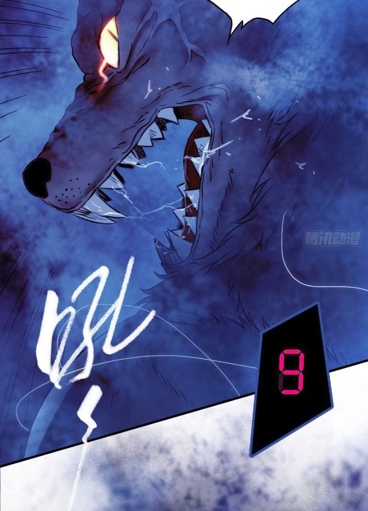 Ký Hiệu Cuối Cùng Chapter 9 - Trang 2