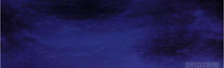 Ký Hiệu Cuối Cùng Chapter 10 - Trang 2