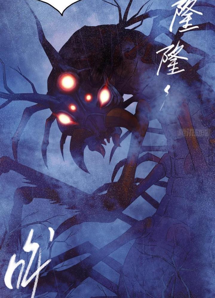 Ký Hiệu Cuối Cùng Chapter 11 - Trang 2