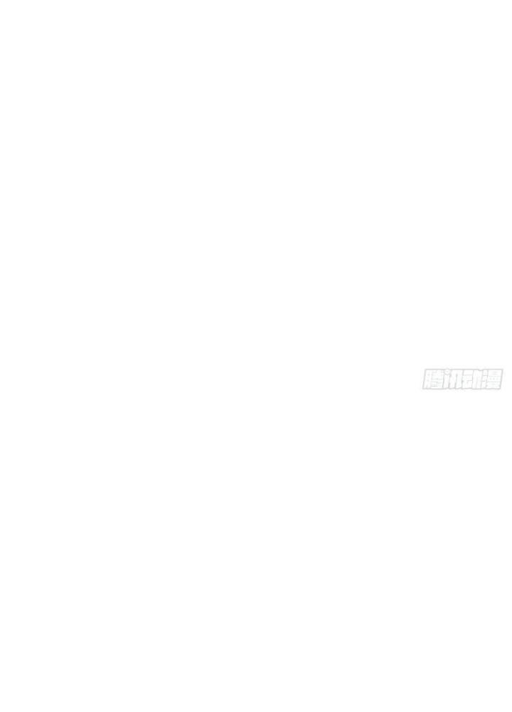 Ký Hiệu Cuối Cùng Chapter 11 - Trang 2
