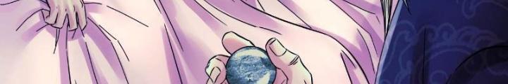 Ký Hiệu Cuối Cùng Chapter 11 - Trang 2