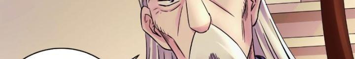 Ký Hiệu Cuối Cùng Chapter 11 - Trang 2