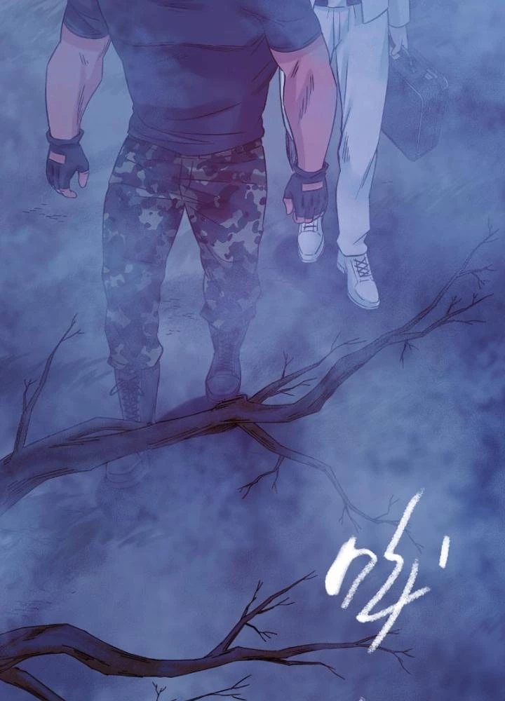 Ký Hiệu Cuối Cùng Chapter 13 - Trang 2