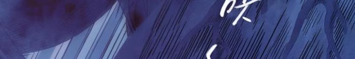 Ký Hiệu Cuối Cùng Chapter 13 - Trang 2