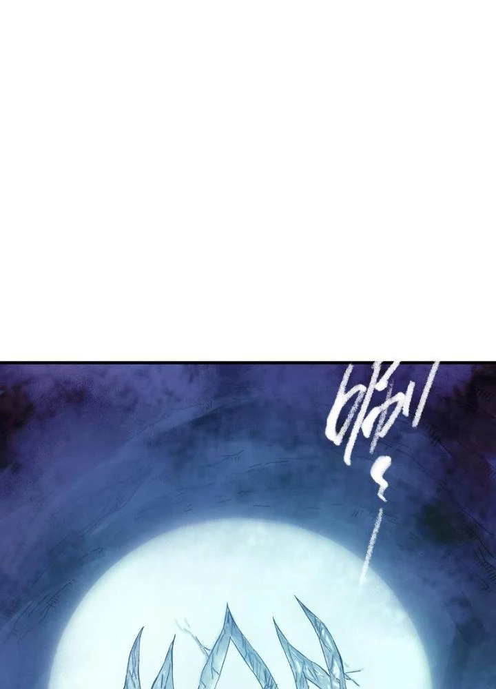 Ký Hiệu Cuối Cùng Chapter 16 - Trang 2