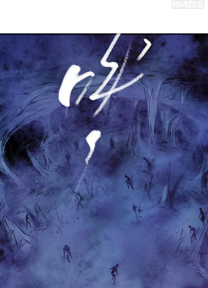 Ký Hiệu Cuối Cùng Chapter 16 - Trang 2
