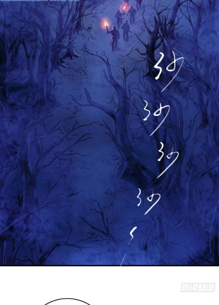 Ký Hiệu Cuối Cùng Chapter 16 - Trang 2