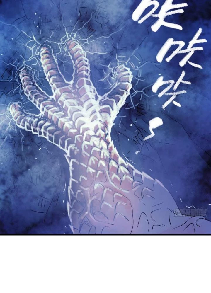 Ký Hiệu Cuối Cùng Chapter 16 - Trang 2
