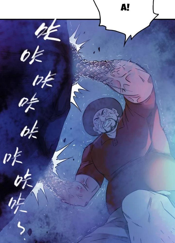 Ký Hiệu Cuối Cùng Chapter 16 - Trang 2