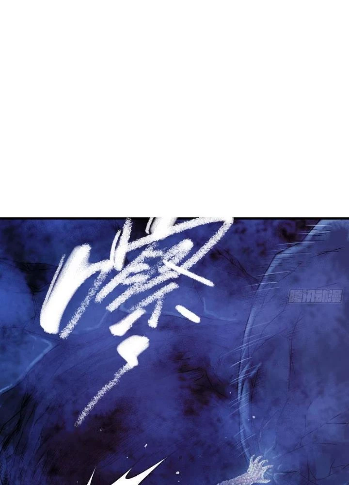 Ký Hiệu Cuối Cùng Chapter 16 - Trang 2
