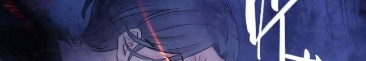 Ký Hiệu Cuối Cùng Chapter 17 - Trang 2