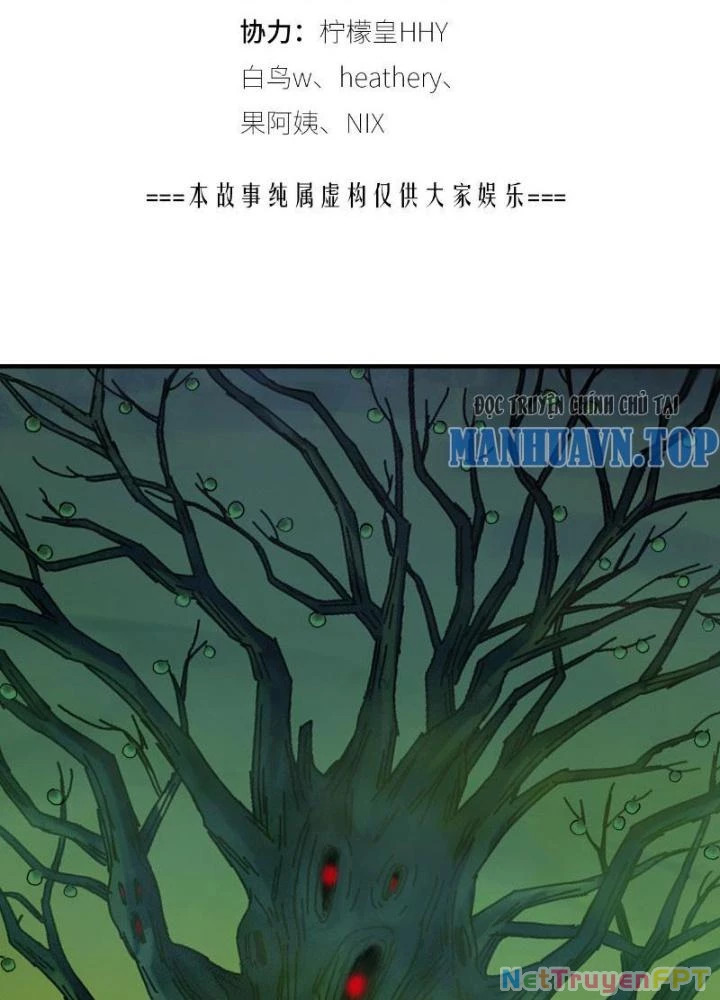 Ký Hiệu Cuối Cùng Chapter 19 - Trang 2