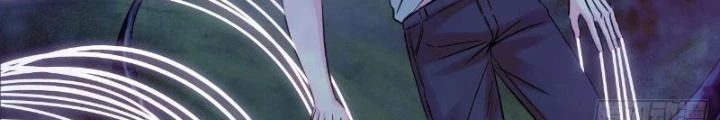 Ký Hiệu Cuối Cùng Chapter 19 - Trang 2