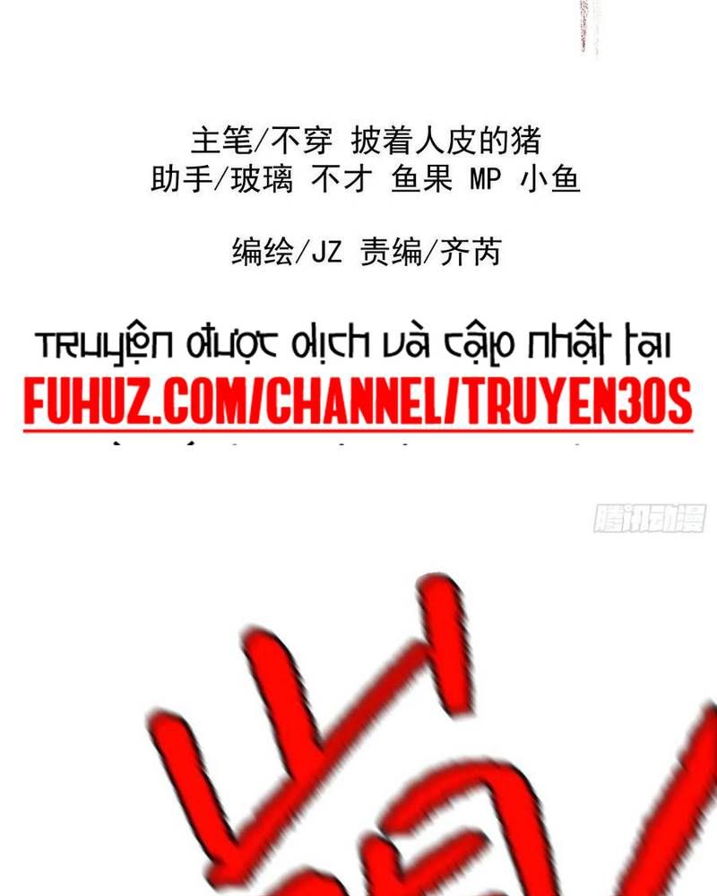 Ta Nhờ Đồ Đệ Kéo Dài Tính Mạng Chapter 29 - Trang 2