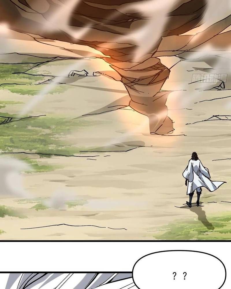 Ta Nhờ Đồ Đệ Kéo Dài Tính Mạng Chapter 29 - Trang 2