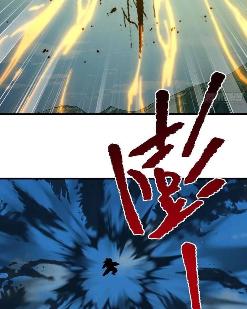 Ta Nhờ Đồ Đệ Kéo Dài Tính Mạng Chapter 30 - Trang 2